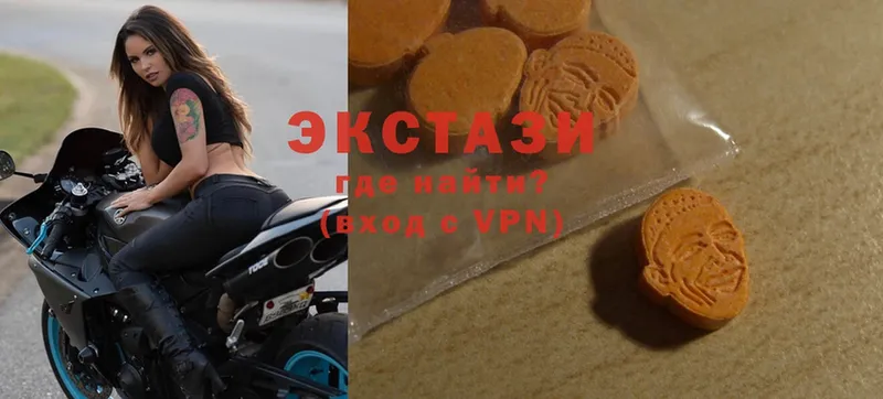 блэк спрут сайт  Нижняя Тура  Экстази 300 mg 