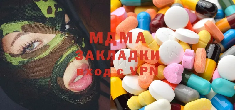 MDMA VHQ  MEGA вход  Нижняя Тура 